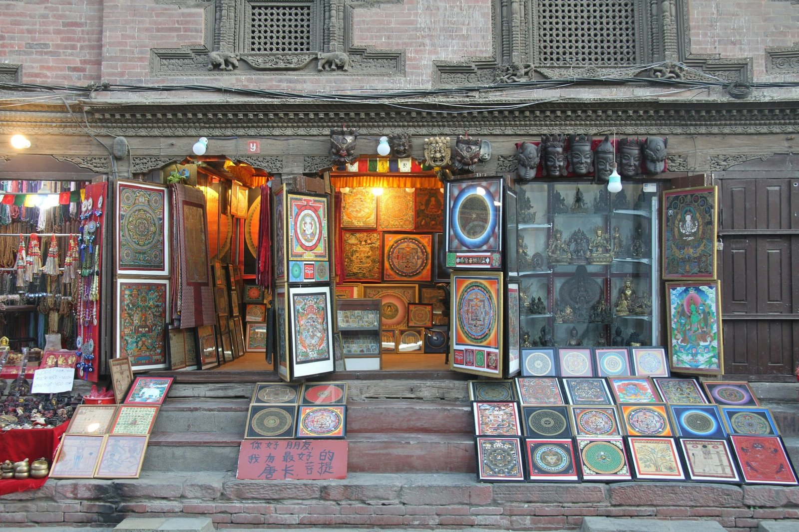 A store front with lots of different items on display