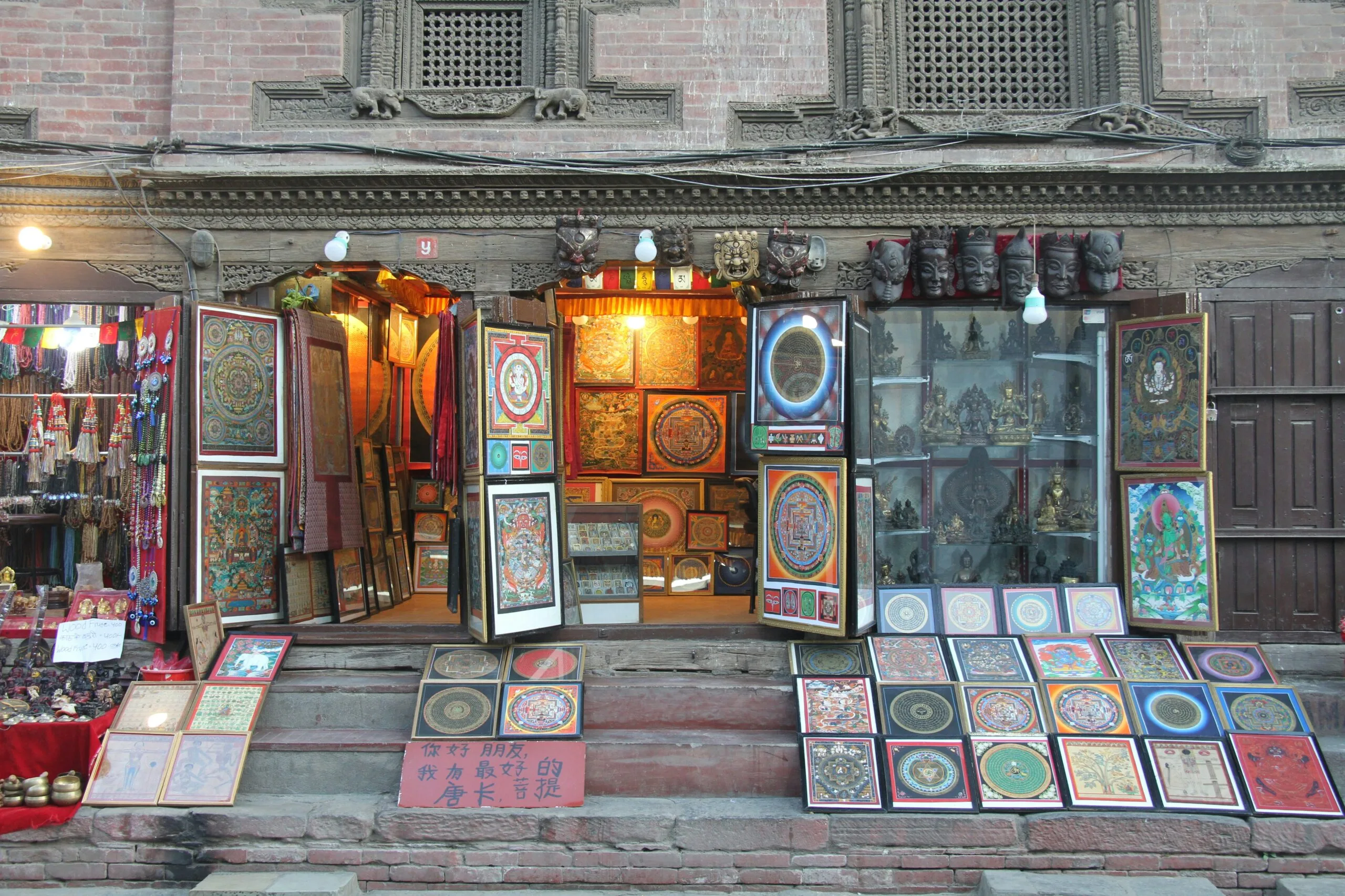 A store front with lots of different items on display