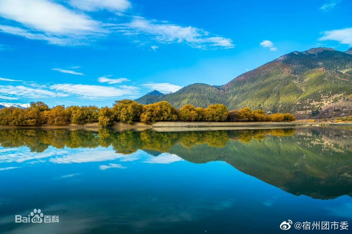 Exploring the Yuchu River (Yuqu): Tibe Shining River way Treasure